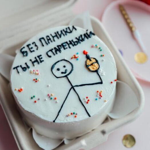 Бенто торт Без паники ты не старенький (любая надпись на торте)