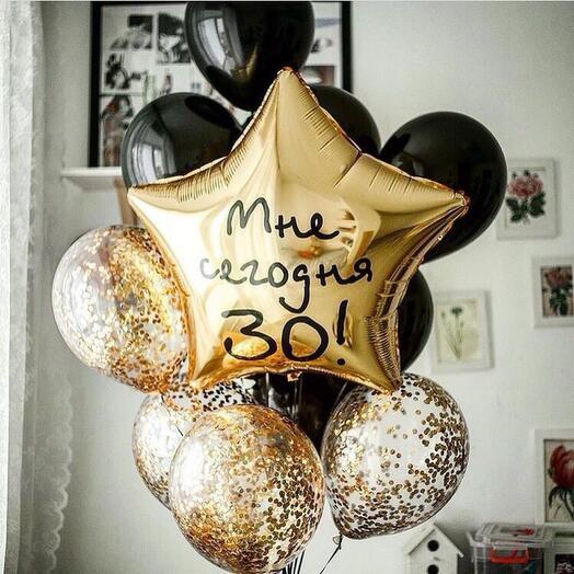 Фонтан « мне сегодня 30»