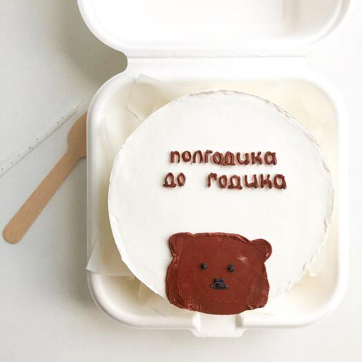 Бенто ребенку - полгодика до годика
