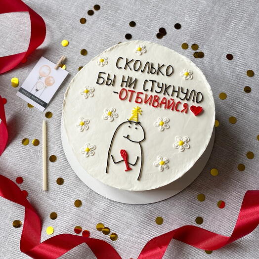 my bentocake