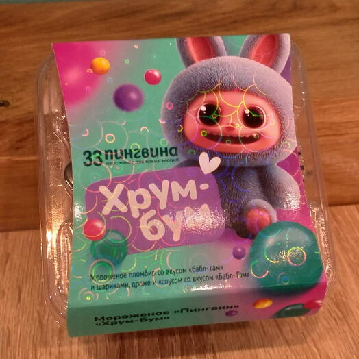 33пингвина