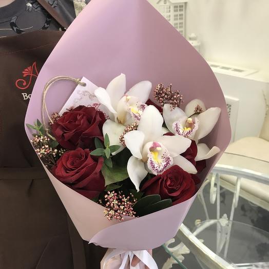 Single Wrapped Bouquet