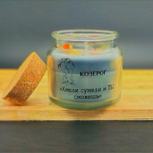 Свеча для знака зодиака КОЗЕРОГ