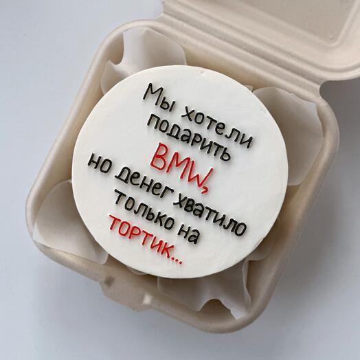 Pudra Home Bakery