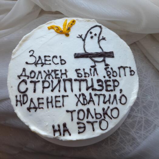 Бенто торт "но денег не хватило "