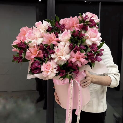 Million flowers