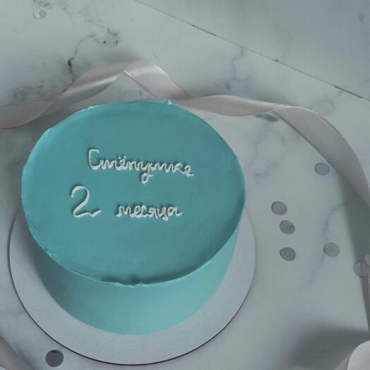 Tanya savich cake