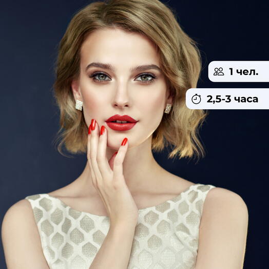 bonodono Moscow