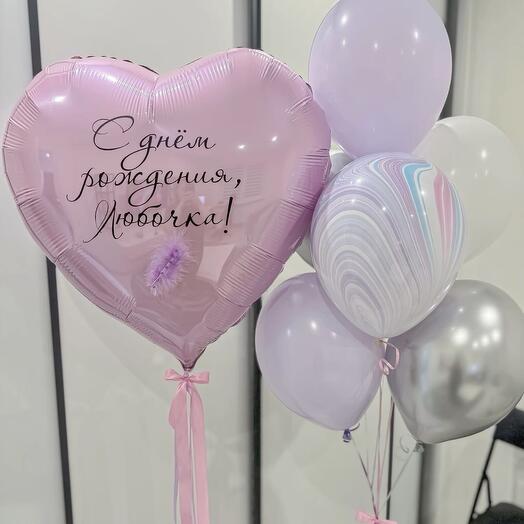 Сет шаров "С днём рождения!"