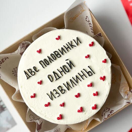 Клубника бомба 💣