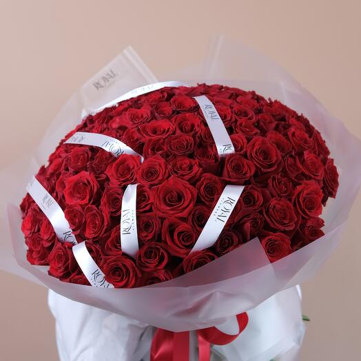 Букет "Шикарность"