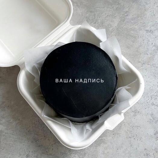 Бенто-торт черный с вашей надписью и вкусом на выбор от Grand Depot