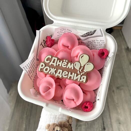 Шоколадные пельмени pink «С днём рождения»