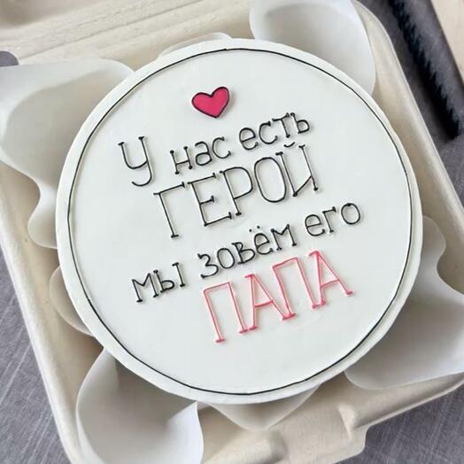 Бенто папа герой