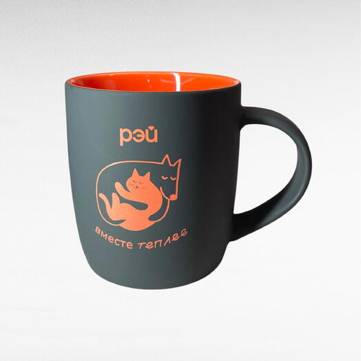 Благотворительный фонд помощи бездомным животным "РЭЙ"