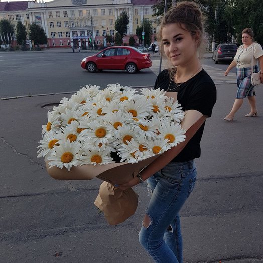 Ромашковый Бум