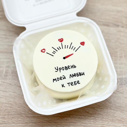 Bento-pastel De nivel de mi amor