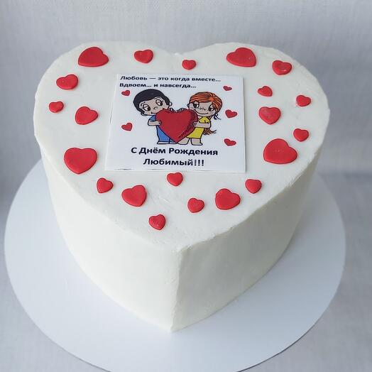 Торт Сердце 1,5 кг