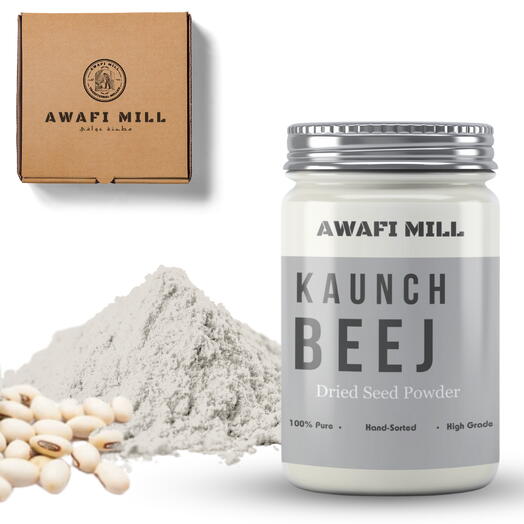 AWAFI MILL Kaunch Beej | Velvet Bean - Bottle of 100 Gram