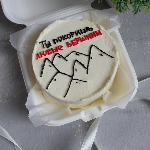 Бенто торт "Ты покоришь" для любимого человека