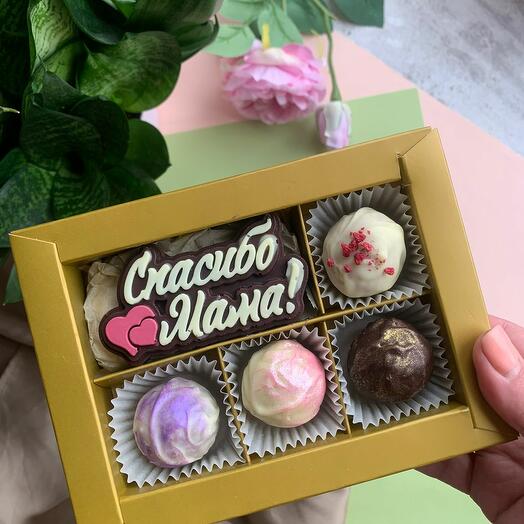 Мини-набор СПАСИБО, МАМА для мамы, бабушки, жены, свекрови, тещи