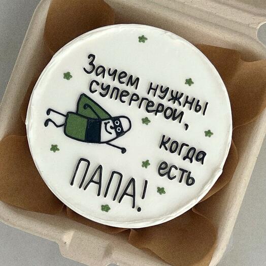 Бенто для папы супергероя