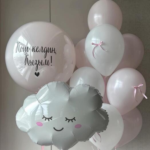 Облако нежности