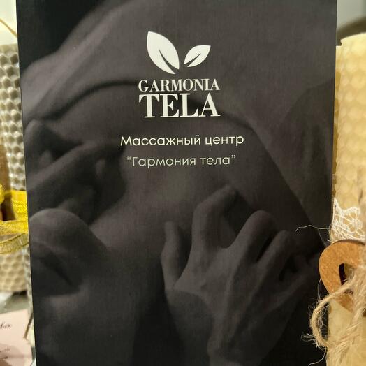 Японское спа