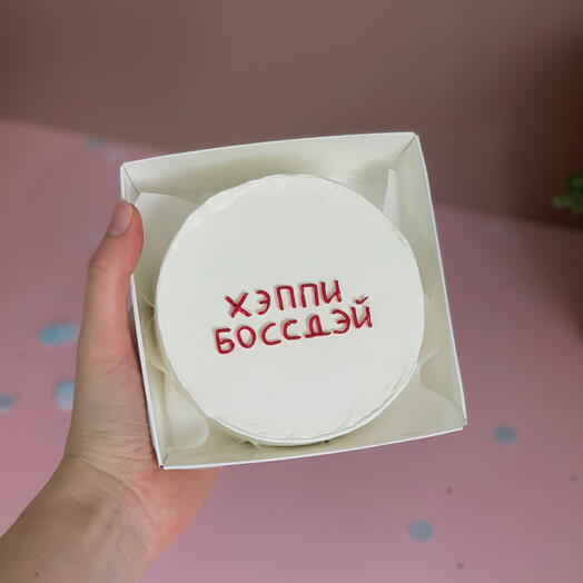 Bento cake for the boss