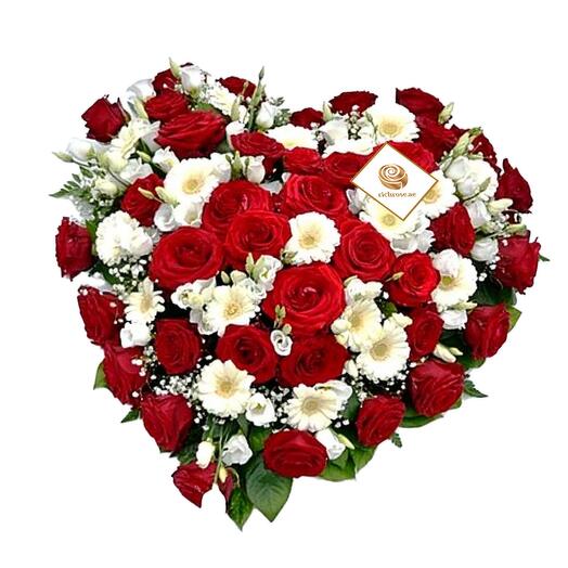 Bangui - Red Roses and Chrysanthemums in Heart Box