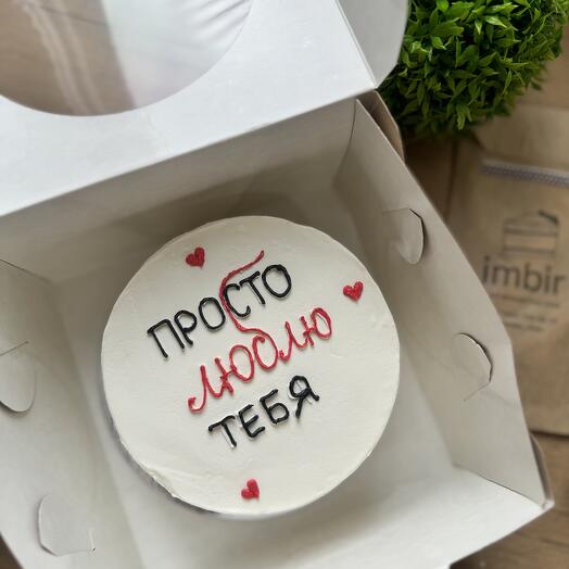 Бенто торт для мамы «Люблю»