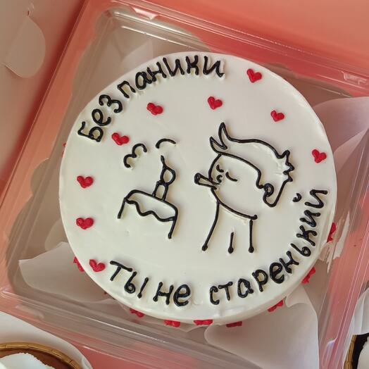Бенто торт без паники ты не старенький