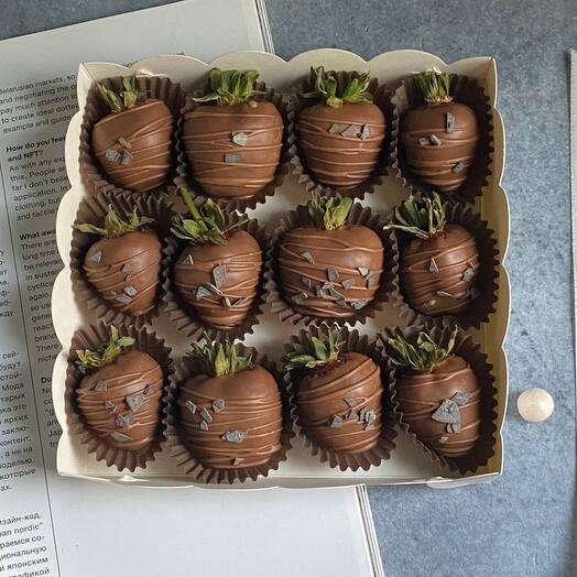 Клубника в шоколаде Подарочный набор (9-12🍓)