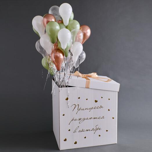 Caja sorpresa con globos "Mejor fiesta"