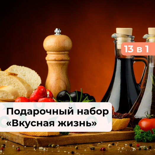 bonodono N-Novgorod