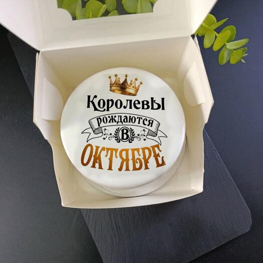 Студия десерта Елены Елисеевой