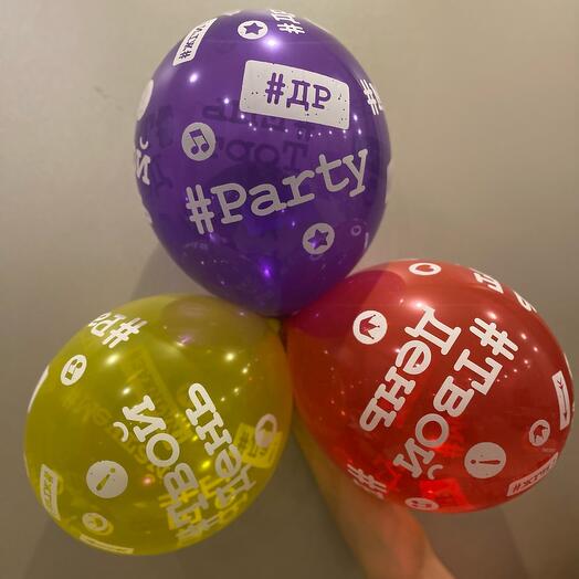 Balloon "Hashtag" 1103-1704