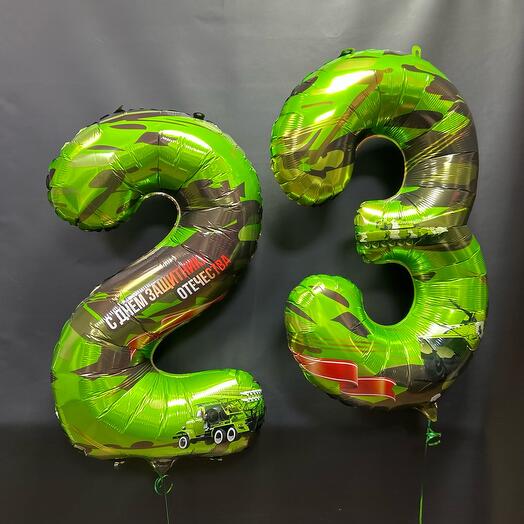 Праздничные цифры с гелием к 23 февраля для него :)