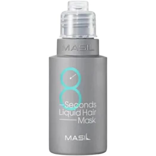 Masil 8Seconds Liquid Hair Mask Маска-экспресс для объема волос - 50 мл