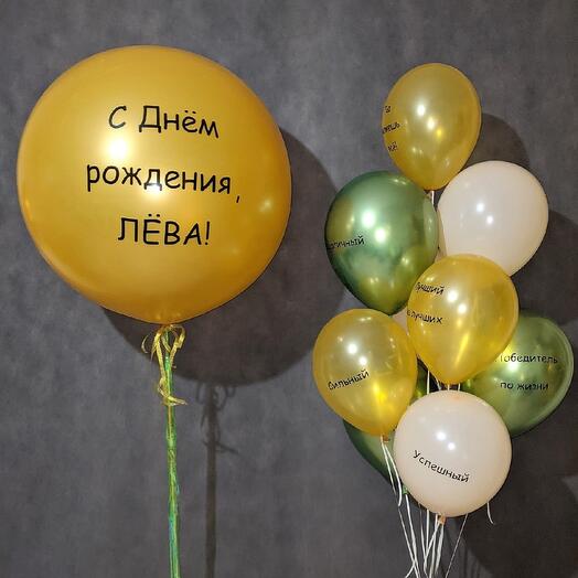 Гигант с фонтаном в золото/зелёном цвете