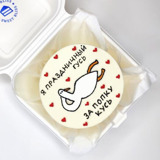 Bento cake with festive goose