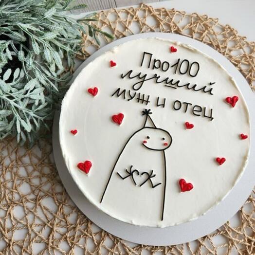 Бенто лучший муж и отец