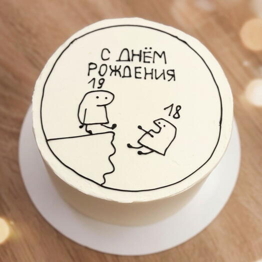 ЯBerry