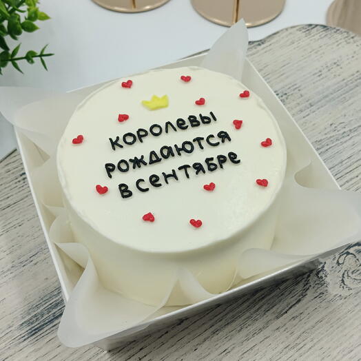 Екатерининские Сласти