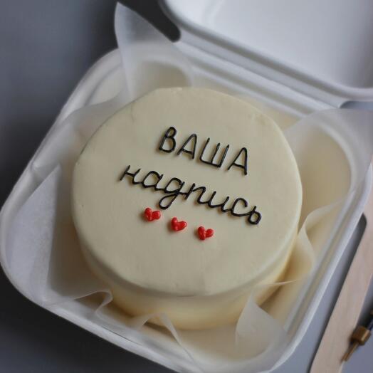 Бенто торт в подарок (с вашим дизайном)