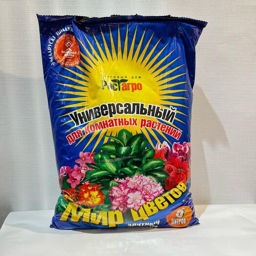 Универсальный элитный почва грунт
