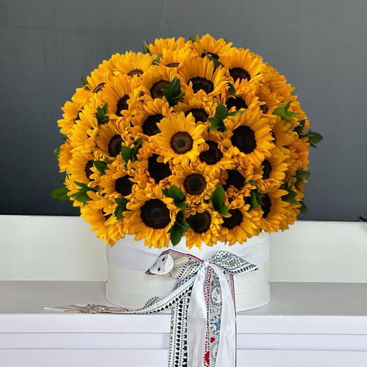 Sunflower box