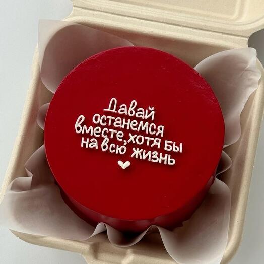 Бенто торт на всю жизнь