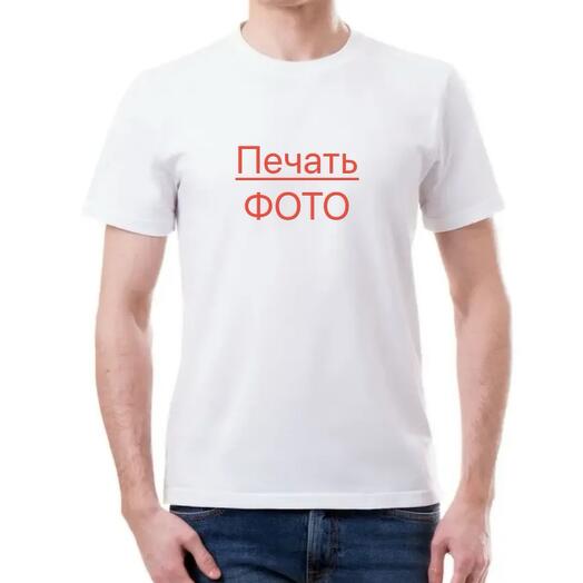 Футболка с вашим фото A5