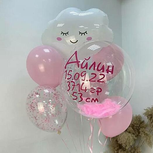 Набор на выписку 9